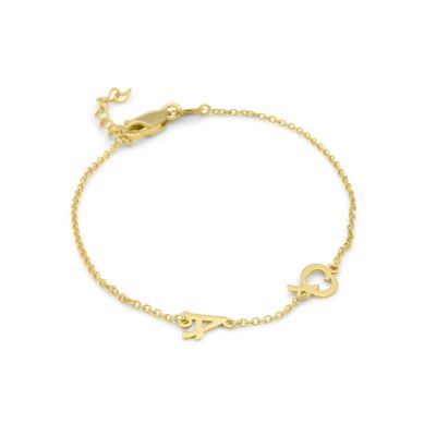 Helena Initials Bracelet [14 Karat Gold]