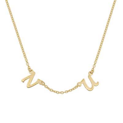 Helena Initials Necklace [18K Gold Plated]
