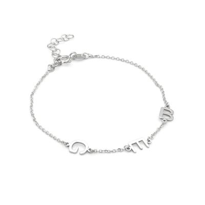 Helena Initials Bracelet [Sterling Silver]