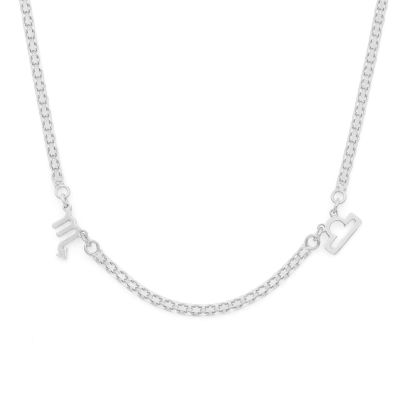 Helena Zodiac Milanese Chain Necklace [Sterling Silver]