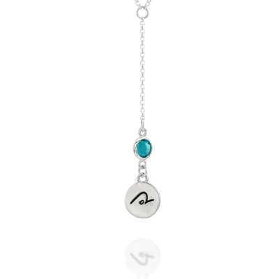 BE PURE - Tail Chain Sterling Silver Necklace with Swarovski® Crystal