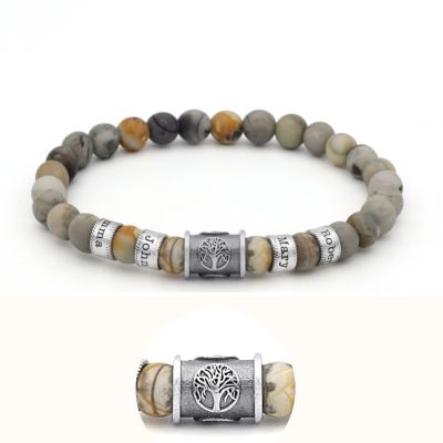 Family Tree Name Bracelet with Picasso Jasper Stones [Sterling Silver]