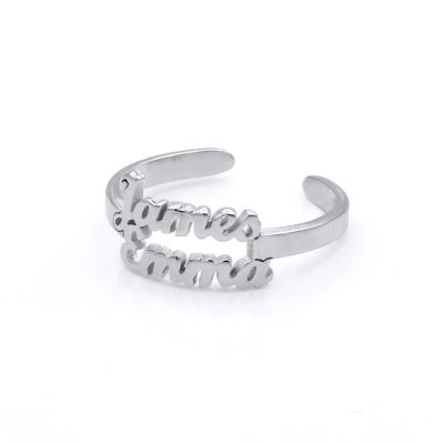 Signature Style Ring - 2 Names [Sterling Silver]