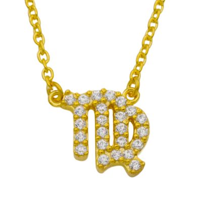 Virgo Necklace - Zodiac Sign Necklace with Diamonds [18K Gold Vermeil]