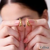 Twisted Style Hoop Earrings [18K Gold Plated]
