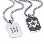Davidstern Kette mit Gravur für Herren - Sterlingsilber