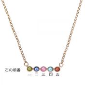 Collar Talisa Estrellas Horizontal [Bañado en Oro Rosa de 18K]