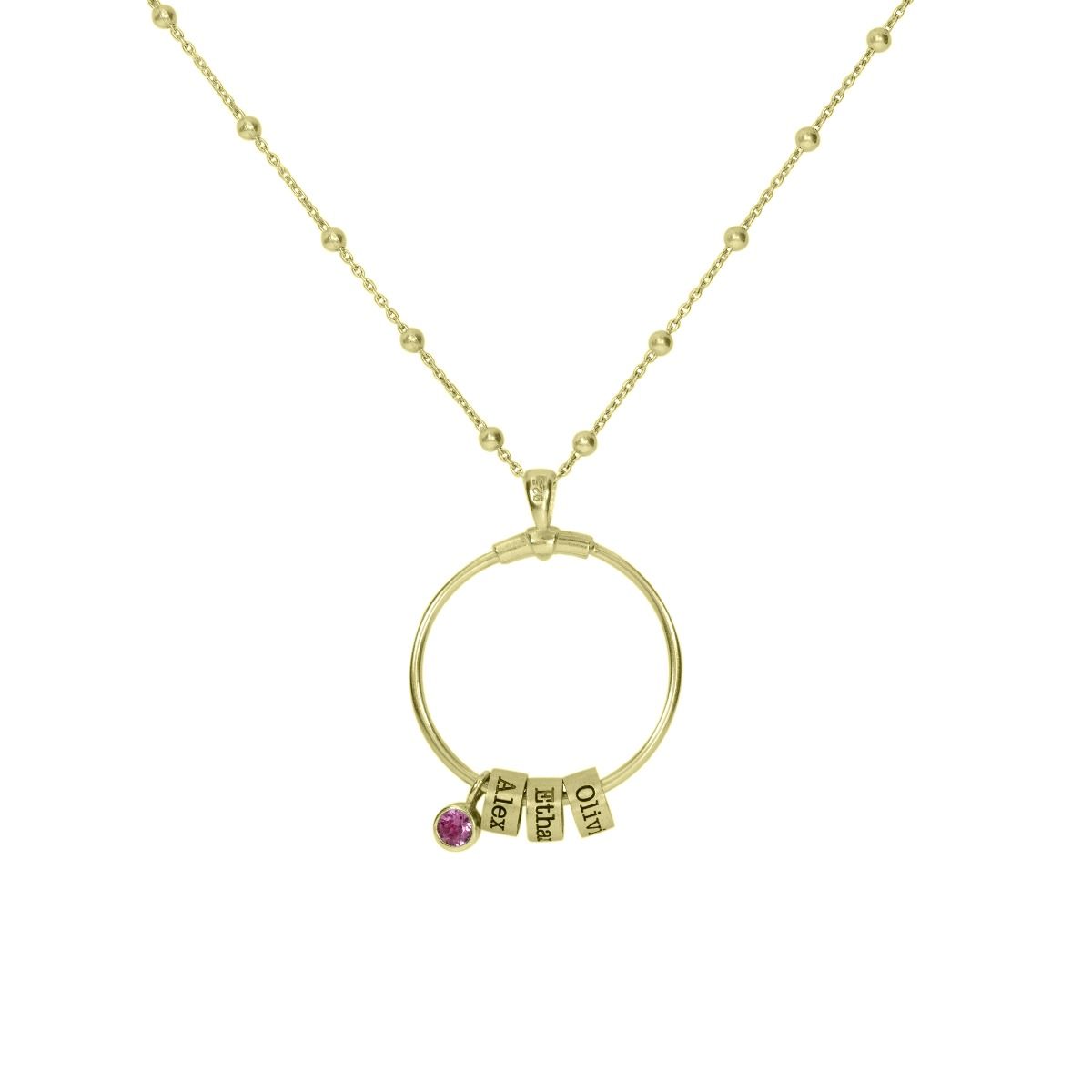 Collana Amore di Mamma con Nome [Placcata Oro 18kt]