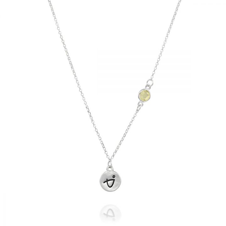 Silver Solar Plexus Chakra Necklace 