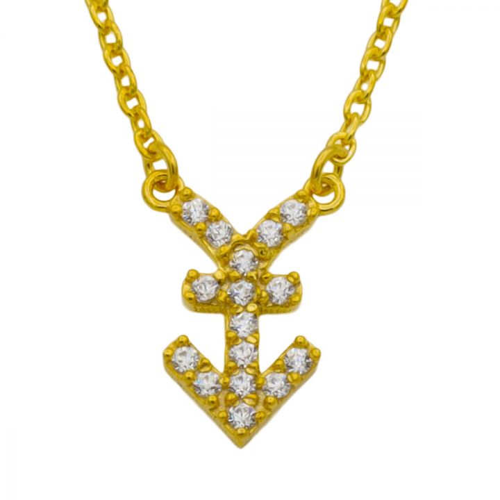 Sagittarius Necklace - Zodiac Sign Necklace [18K Gold Vermeil]