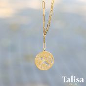 Edelvlek Kaart Schakel Ketting [18K Goud Verguld]