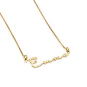 Talisa Italic Name Necklace [18K Gold Vermeil]