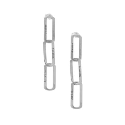 Familie Link Gegraveerde Stud Oorbellen [Sterling Zilver]