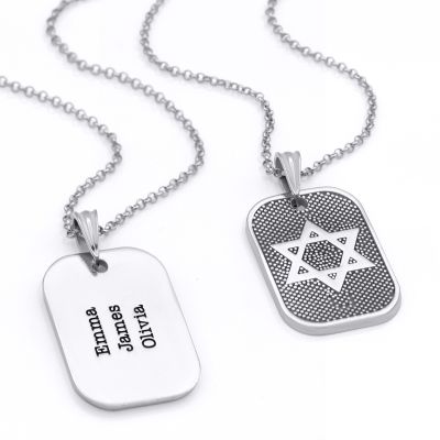 Star of David Tag Engraved Necklace [Sterling Silver]