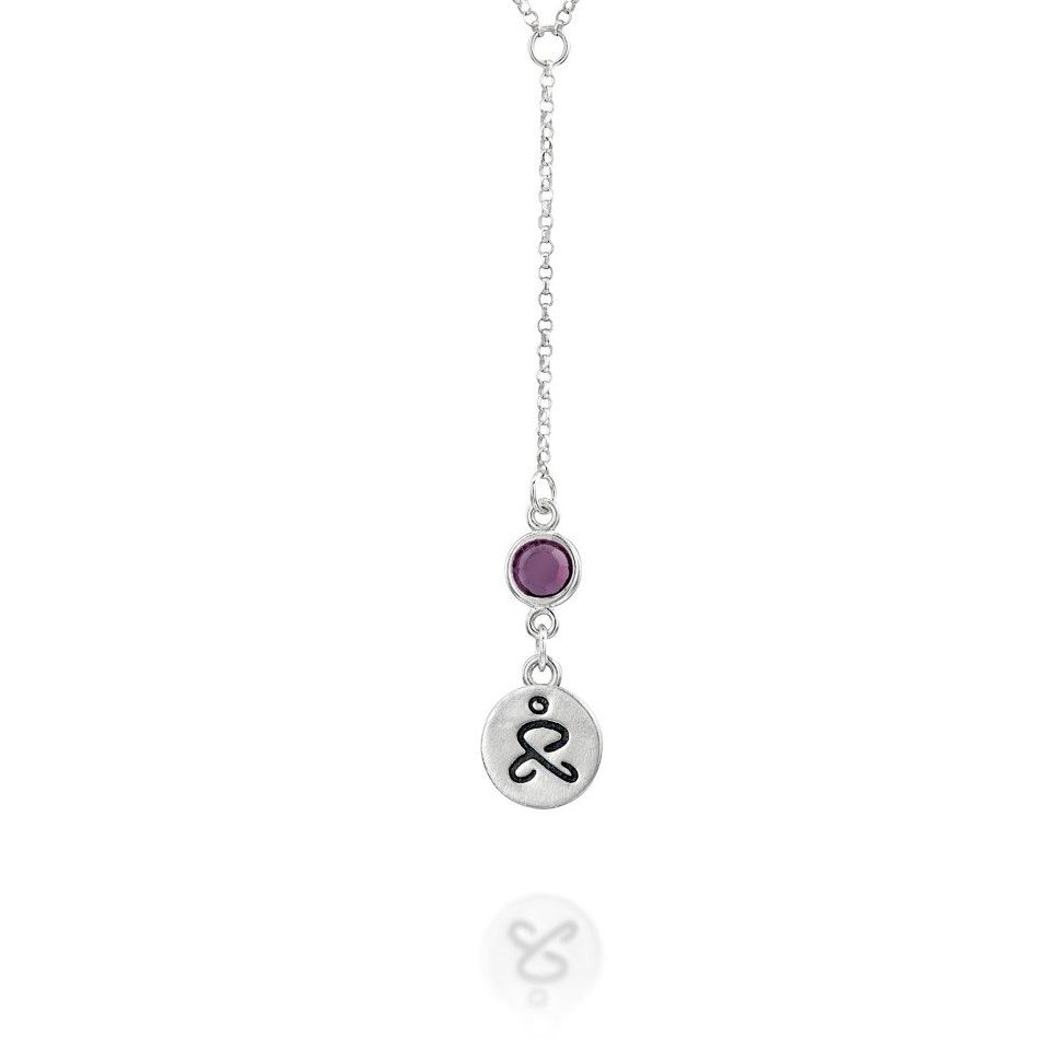 JUST BE - Tail Chain Sterling Silver Necklace with Swarovski® Crystal