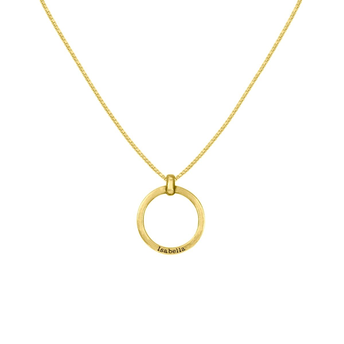 Soft Spot Name Necklace [Gold Plated]