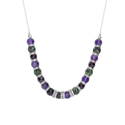 Collana Sentiero di Ametista con Nome [Argento 925]