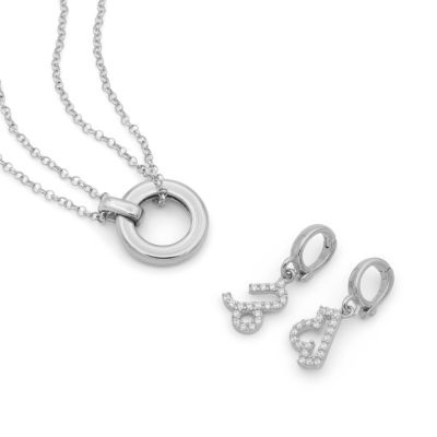 Collana Anna a Doppio Strato [Argento 925] - con Segni Zodiacali