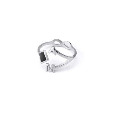 Maria Initialenring mit Nano Bibel [Sterlingsilber]