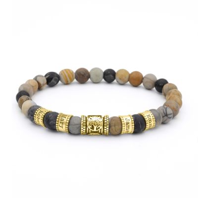 Bracelet Prénom Arbre Familial Jaspe Picasso - Plaqué Or 18ct