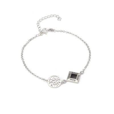 Lebensbaum Namensarmband mit Nano Bibel [Sterlingsilber]