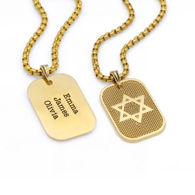 Davidstern Kette mit Gravur für Herren - 750er vergoldet