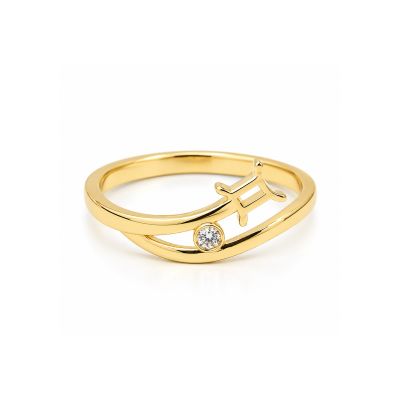 Sternzeichenring mit Diamant [750er Gold Vermeil]