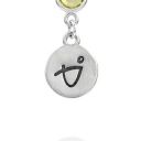 BE BRAVE - Solar Plexus Chakra