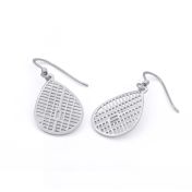 Boucles d'Oreilles Carte Endroit Chéri [Argent 925]