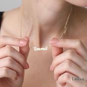 Family Bond Multi-Name Necklace [18K Gold Plated]
