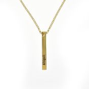 Collar de Barra Talisa Cielo [Bañado en Oro de 18K]