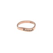 Anillo Marea Oceánica con Nombre [Bañado en Oro Rosa de 18K]