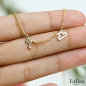 Helenas Sternzeichen Kette [583er Gold]