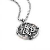 Star Of David Engraved Necklace For Men - Sterling Silver