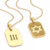 Star of David Tag Engraved Necklace [18K Gold Plated]