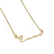 Collier Talisa Italic avec Prénom - Plaqué Or 18ct