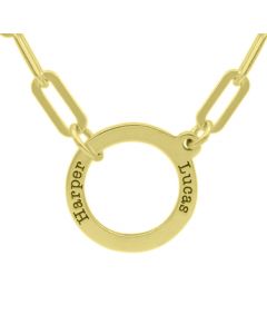 Family Anchor Name Necklace [18K Gold Vermeil]
