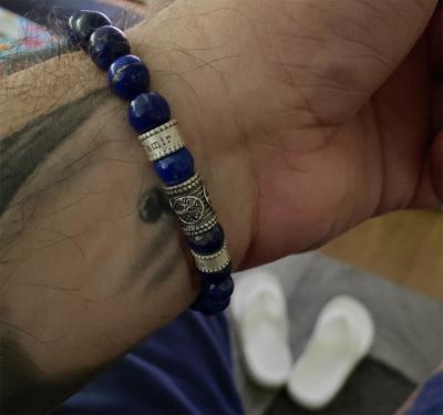 Familienbaum Armband für Herren aus Lapislazuli 