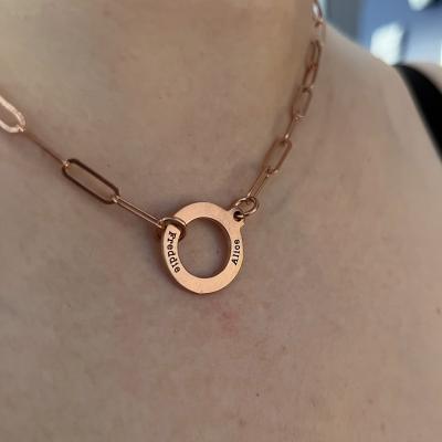 Lebensanker Kette mit Gravur [750er Gold Vermeil]