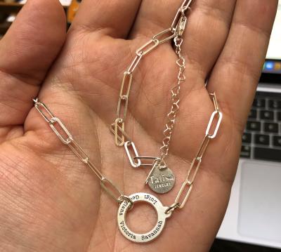 Lebensanker Kette mit Gravur [750er Gold Vermeil]